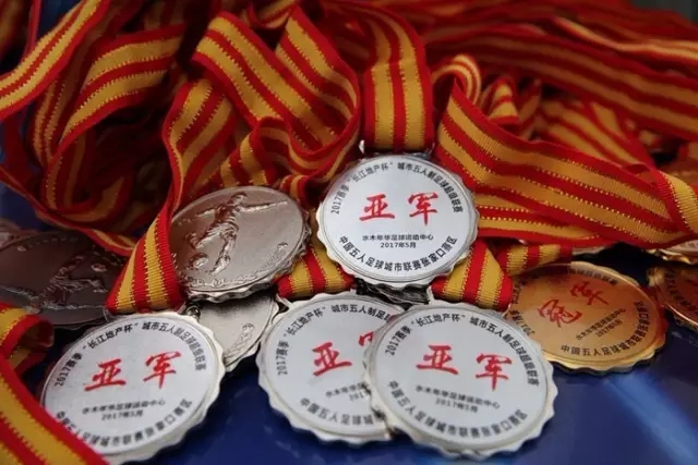 TA：维拉可能参考卖格拉利什的价格，罗杰斯转会费1亿镑起谈